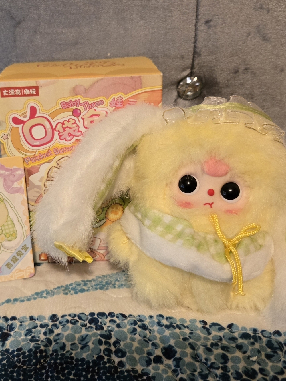BABY THREE POCKET BUNNY TREASURE GRAPE SODA